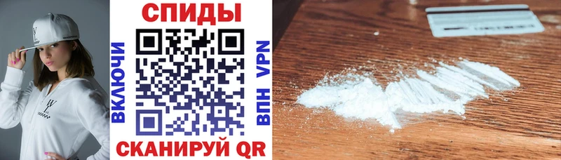 Amphetamine 98%  Купить закладки  Меленки 