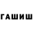 Метадон VHQ Tegli Eva
