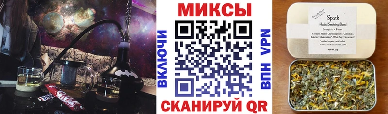 Купить где  Меленки  БУТИРАТ BDO 