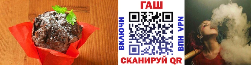 Купить где  Меленки  Cannafood марихуана 