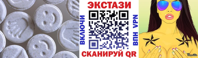 Ecstasy 99% Меленки