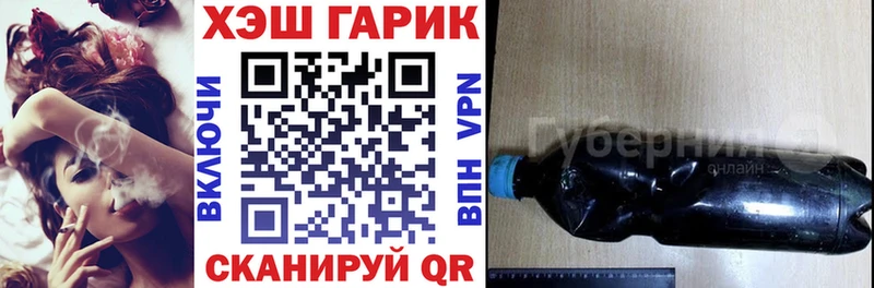 Гашиш Premium  Купить где  Меленки 
