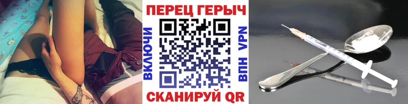 Купить закладки  Меленки  Героин афганец 