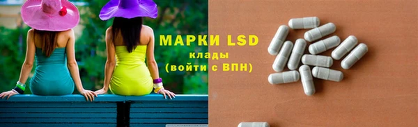 винт Богородск