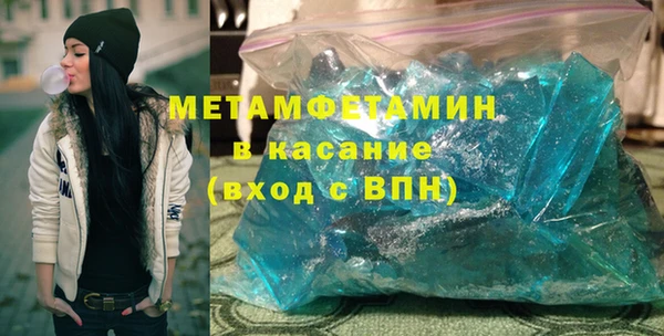 винт Богородск