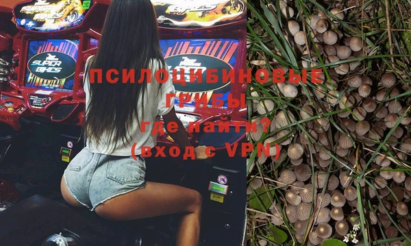 мефедрон VHQ Богородицк