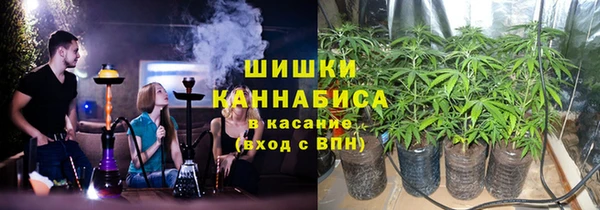 скорость Белокуриха