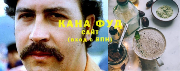 бутик Белоозёрский