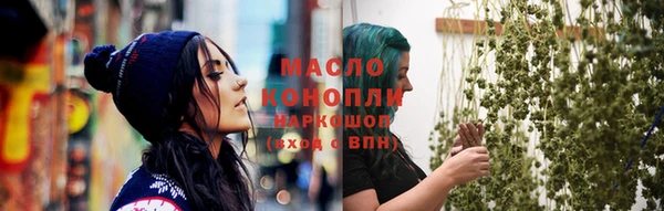 винт Богородск