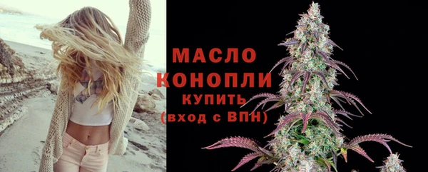 бутик Белоозёрский