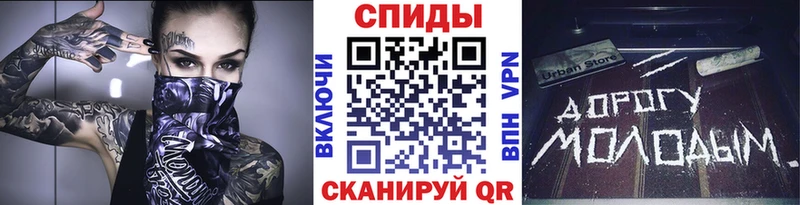 Купить  Меленки  Метамфетамин кристалл 
