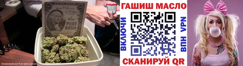 Купить  Меленки  Дистиллят ТГК вейп 
